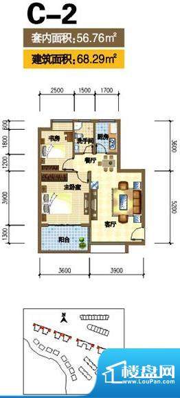 万泉河家园公寓C-2户型 2室2厅面积:68.29平米