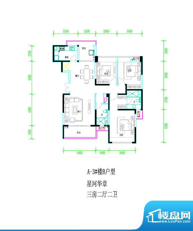 锦地翰城二期A-3#楼B户型 3室2面积:157.00平米