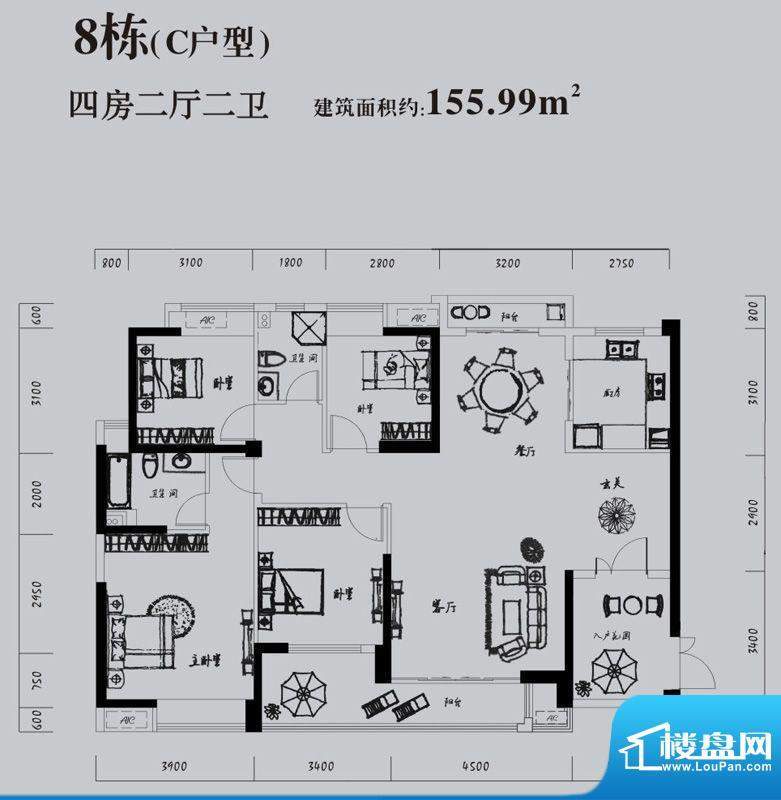 8栋标准层C户型 4室2