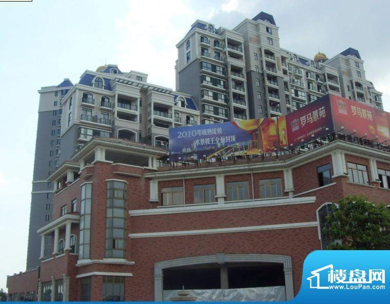阳光粤港二期建筑外景（2010-07）