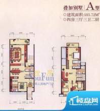 世纪城国际公馆香榭里 5室 户型面积:350.00平米