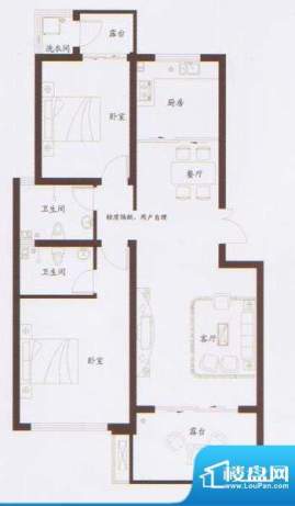 金鸾御景城翰林府5户型 2室2厅面积:124.00平米