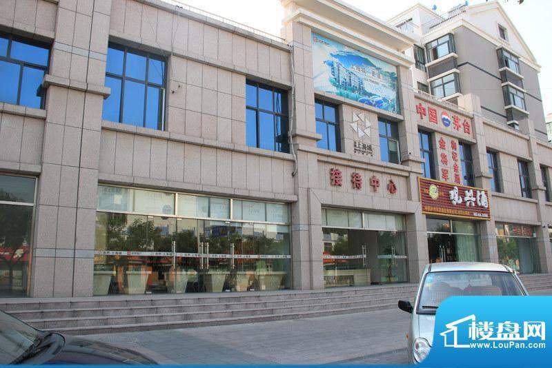 浩然上海城沿街商铺实景图（20120522）