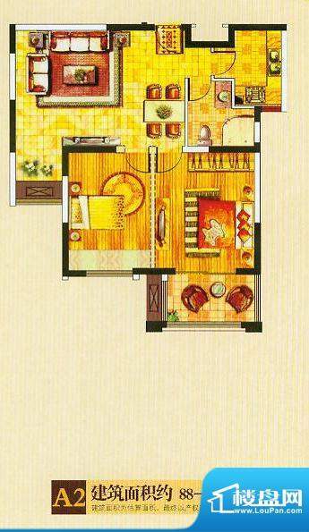 金山福地A2户型 2室1厅1卫1厨面积:88.00平米