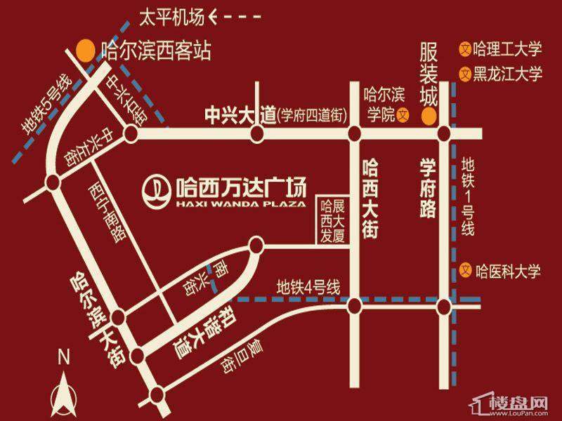 哈西万达广场项目区位图
