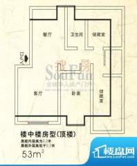 汇景公寓D型（已售完） 1室2厅面积:53.00平米
