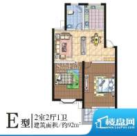 红杨花园C型 小户型 1室2厅1卫面积:64.00平米