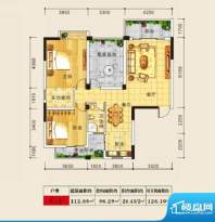 阳光叠彩5#C-1户型 面积:112.88m平米