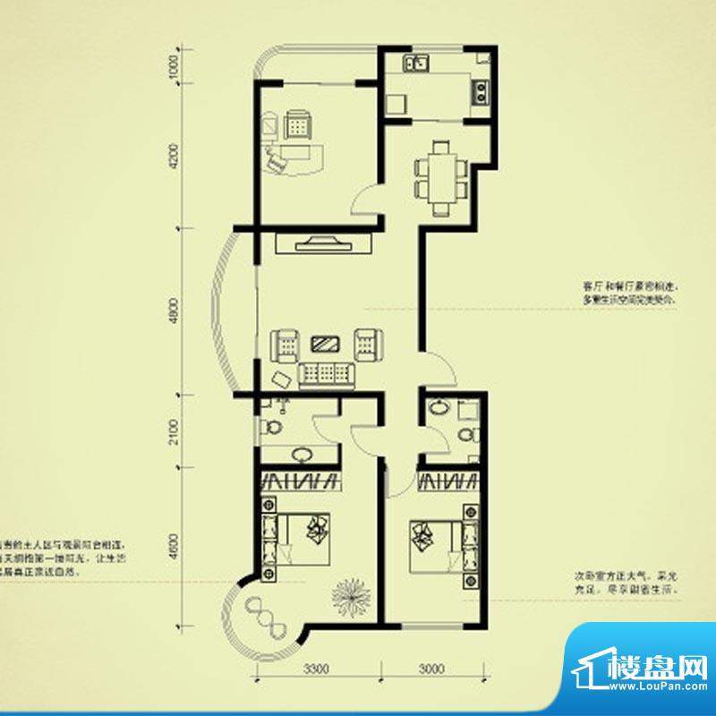 东方明珠城A户型三室面积:128.71m平米