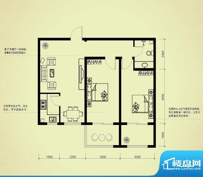 东方明珠城B户型两室面积:95.94m平米