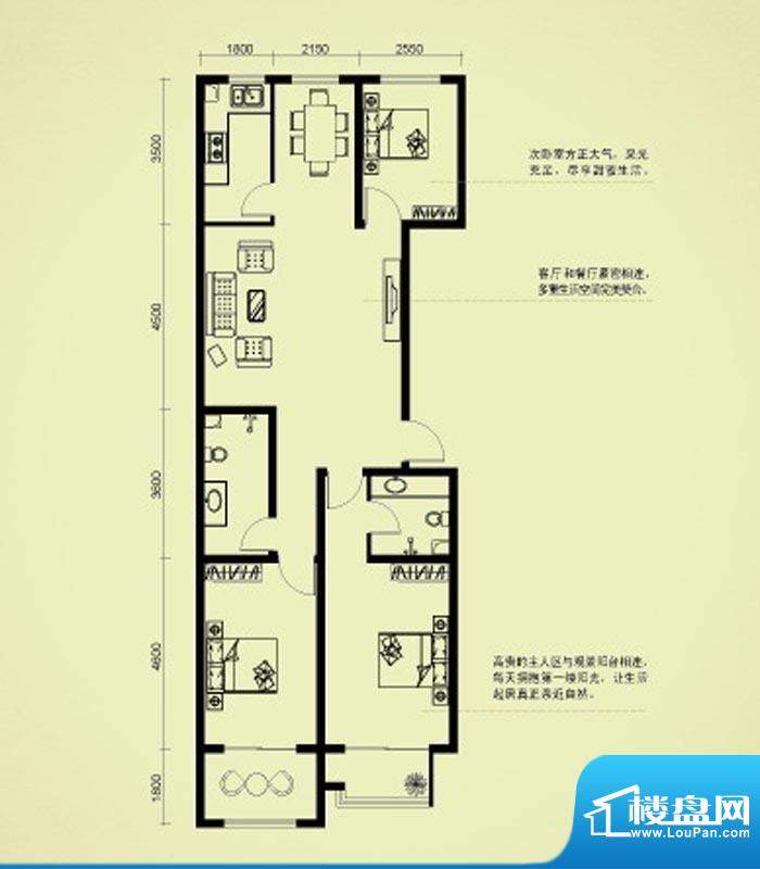 东方明珠城D户型三室面积:128.13m平米