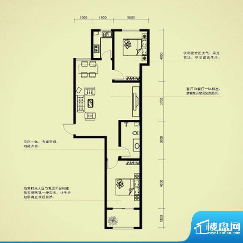 东方明珠城F户型两室面积:98.26m平米