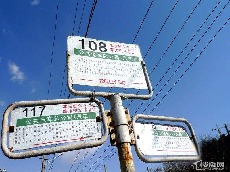 格兰云天公交指示牌（2011-4-28）