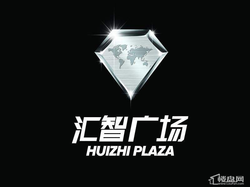 汇智广场项目logo