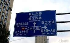 汇智广场交通路线