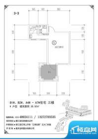 白云美镇户型图一期B1#B2#A4#-面积:35.52平米