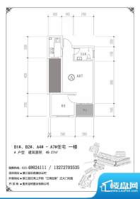 白云美镇户型图一期B1#B2#A4#-面积:49.27平米