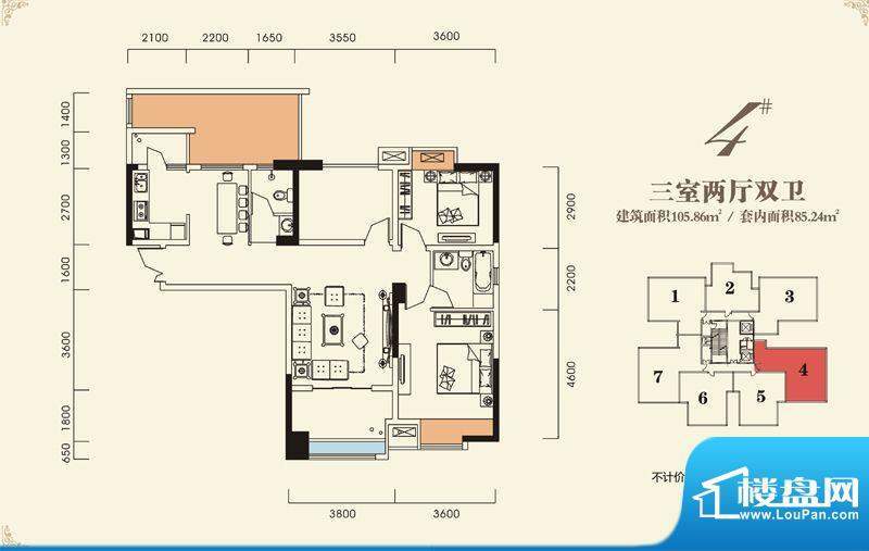 海怡江山户型图一期2号楼标准层面积:105.86平米