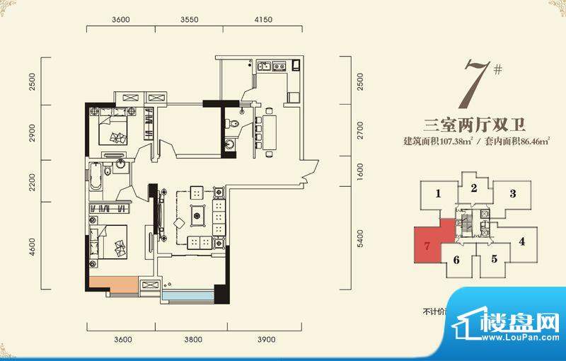 海怡江山户型图一期2号楼标准层面积:107.38平米