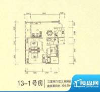 水韵书香户型图一期13号楼标准面积:109.89平米