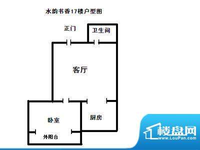 水韵书香 1室 户型图面积:42.00平米