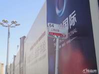 天悦国际项目周边公交站牌（2012-7-24）