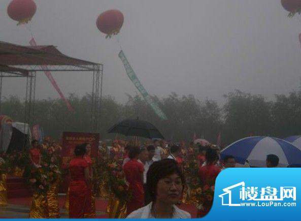 意航世纪城一期锦绣澜湾活动实景