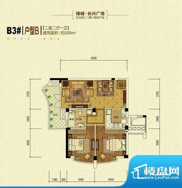 绿城长兴广场B3#户型面积:0.00m平米