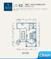 林语半山s2-正 5室3面积:318.00m平米