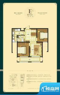 和泰龙山泰景E 2室2面积:93.00m平米