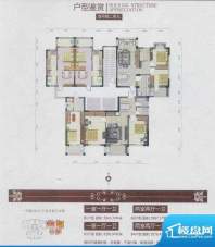 鸿瑞和府B4户型 面积:0.00m平米