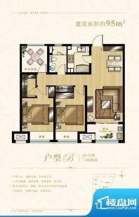 九龙仓繁华里户型图95户型 3室面积:95.00平米