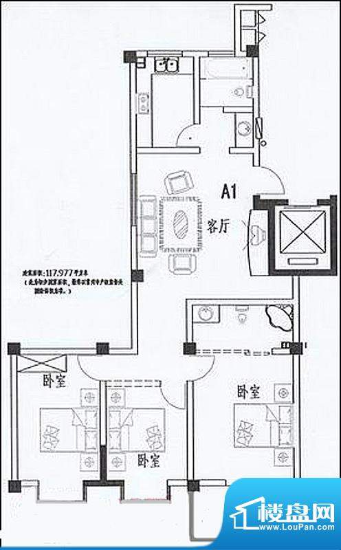 福鑫园户型图2甲户型 3室1厅2卫面积:118.00平米