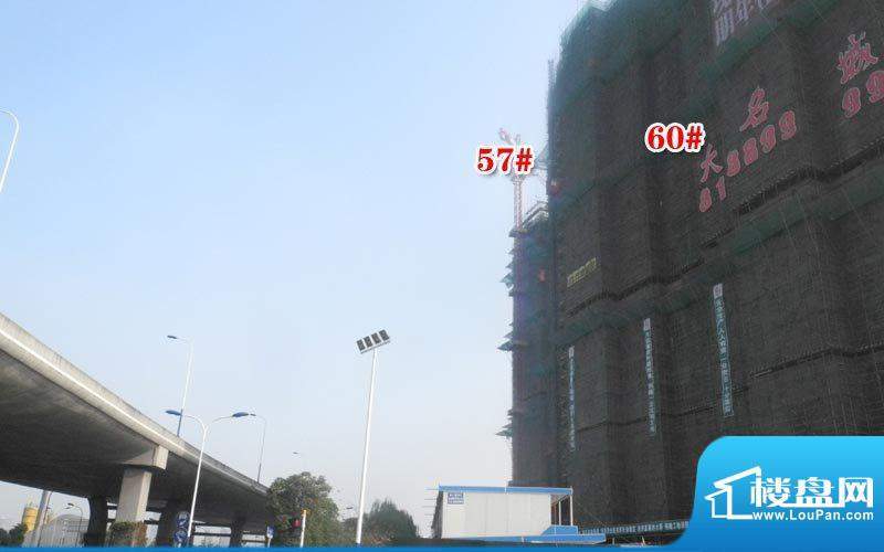 大名城实景图57#、60#工程进度2012-11-