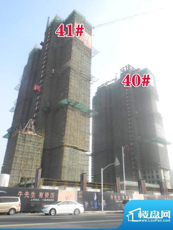 大名城实景图40#、41#工程进度2012-11-