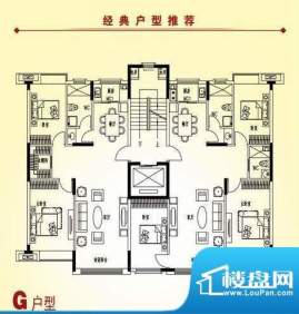 红玛瑙三期G户型 3室面积:124.36m平米