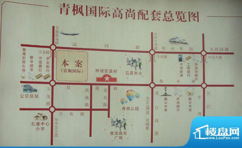 青枫国际交通图区位图