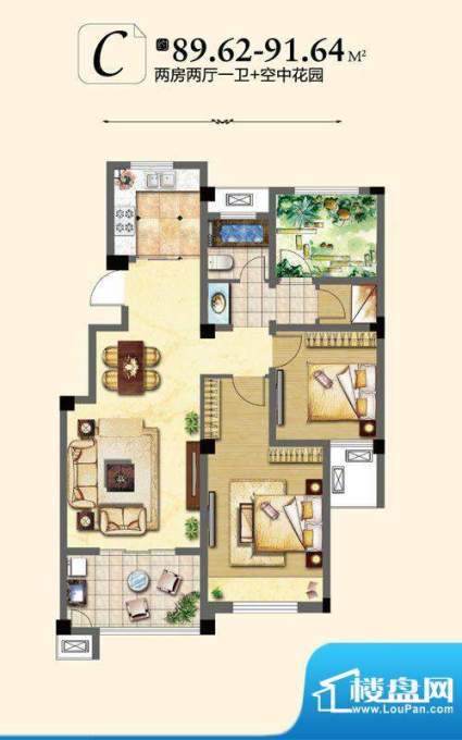 金色领寓户型图C户型 2室2厅1卫面积:89.62平米