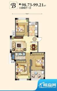 金色领寓户型图B户型 3室2厅1卫面积:98.73平米