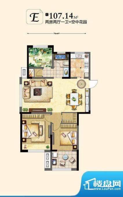 金色领寓户型图E户型 2室2厅1卫面积:107.14平米