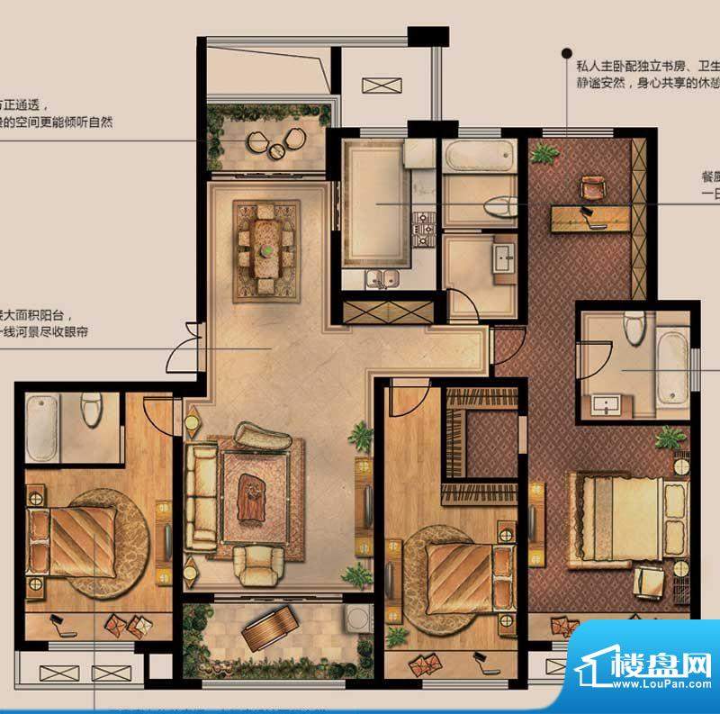 绿地白金汉宫户型图C4#户型 4室面积:160.00平米