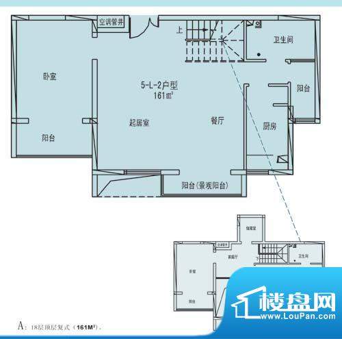 凯纳华侨城户型图D-2-3户型 4室面积:161.00平米