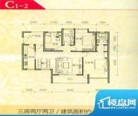 经典双城户型图c1-2 3室2厅2卫面积:123.17平米