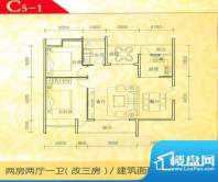 经典双城户型图c5-1 2室2厅1卫面积:89.68平米