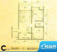 经典双城户型图c5-3 2室2厅1卫面积:85.31平米