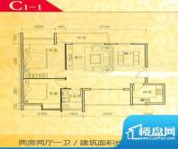 经典双城户型图c1-1 2室2厅1卫面积:95.97平米