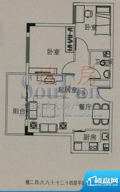 云大知城户型图F9户型 2室2厅1面积:59.02平米