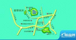 翡翠绿洲交通图