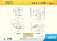 五邑碧桂园凤凰台 翠面积:631.64m平米