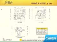 五邑碧桂园凤凰台 翠面积:512.63m平米